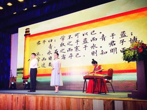 禮樂筑夢(mèng) 中越青年儒家文化交流活動(dòng)在越南河內(nèi)成功舉辦