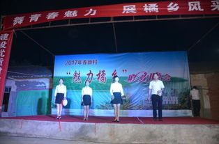 當(dāng)陽民協(xié)組織文藝宣傳迎接黨的十九大 舉辦文化藝術(shù)交流活動(dòng)