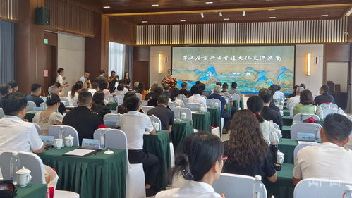 京西古香道文化走進黃庭堅文旅小鎮，翰墨山水間續寫千年文脈